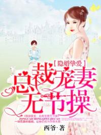 纸泪