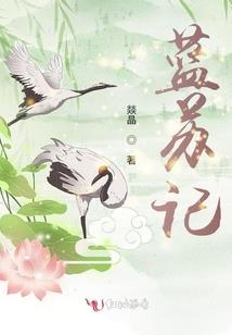 我是牧师之加入教会