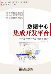 清冷男配逆袭女主进后宫