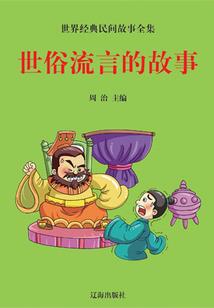 风雨亦是无情