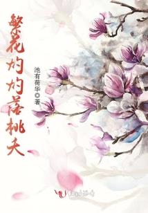 特别助理的待遇