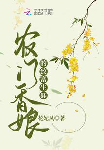 源来爱情如此美