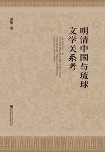诸天：影视人生体验官