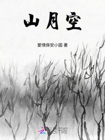 宠物狗相伴的元乾军旅