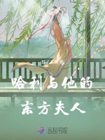 末日世界之超级游戏
