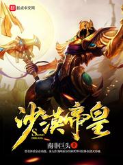 玄门六扇之玄灵血脉