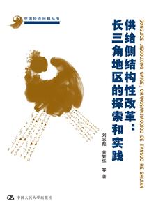 真的只是梦吗