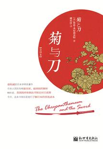 敢爱却不敢说