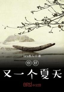 银月女王