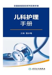 云流传
