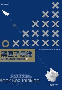 画外乾坤
