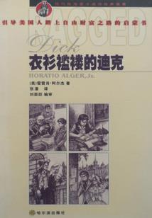 枫凌仙侠传续
