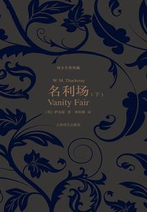 青春的眸中有雾