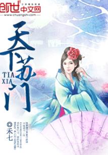 守候我们的约定