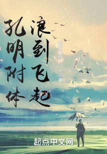 化神引之重生劫