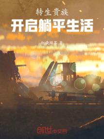 没有什么放不开