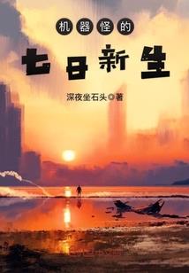 我的你和你的我