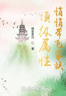 圣勋