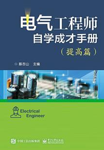 重生都市之叶媚倾城