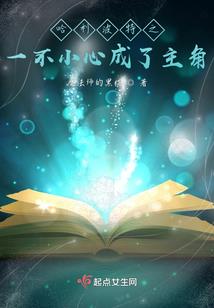 剑网：青丘梦