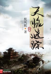 神契之黎明焰火