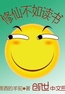 心怨天明