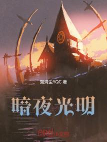 吾本多情之喜欢了小正好些年
