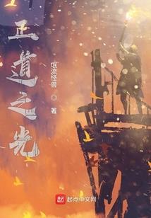 超能再现