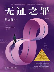 辟灵