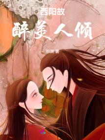 霸图帝业