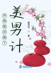 古雨剑正传