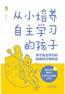 双手武器
