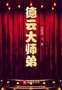末世情绪系统