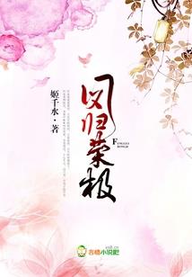自斗罗开始收容诸天