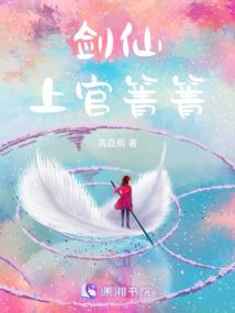 绝世唐门之开局只有一把刀