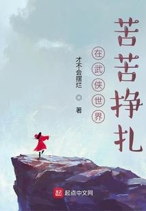 剑霄记