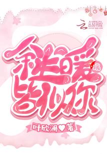 离殇笙洛