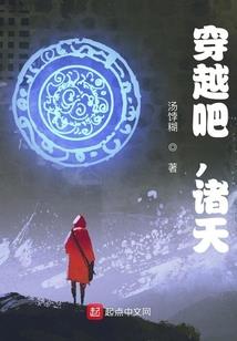 心魔之无尽人心