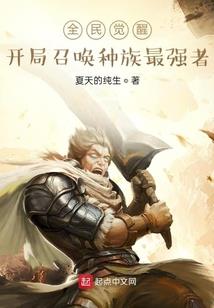 罪女毒妃
