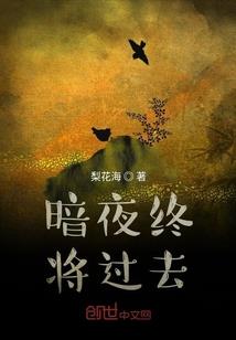位面神变