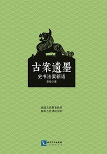 神奇宝贝之复刻起源