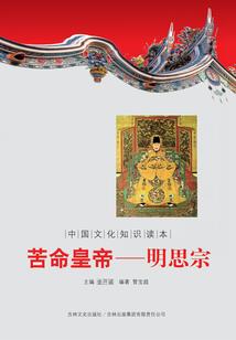 游戏帝国从FPS开始