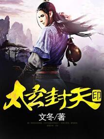 异时空门