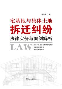 玄灵降