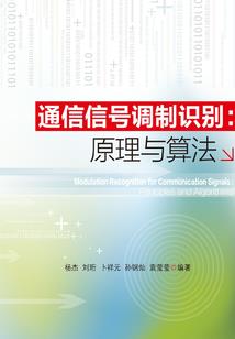 晴天与阳光