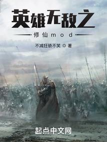 不可恋