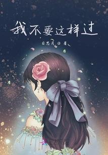 铠甲勇士之帝皇回归
