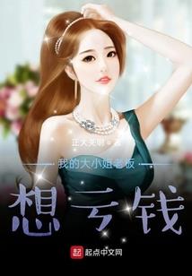 闪耀星空JK