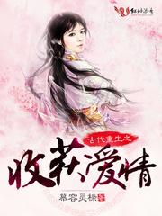 坦克学园：黑暗的星河