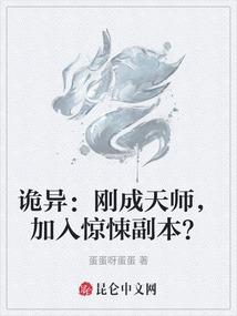 恋爱四十九日